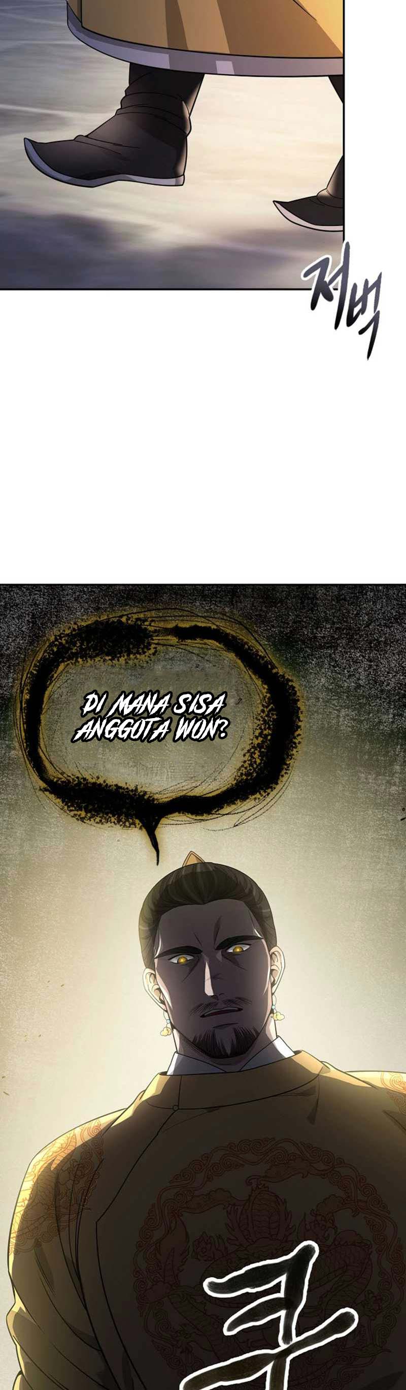 Storm Inn Chapter 103 Gambar 23
