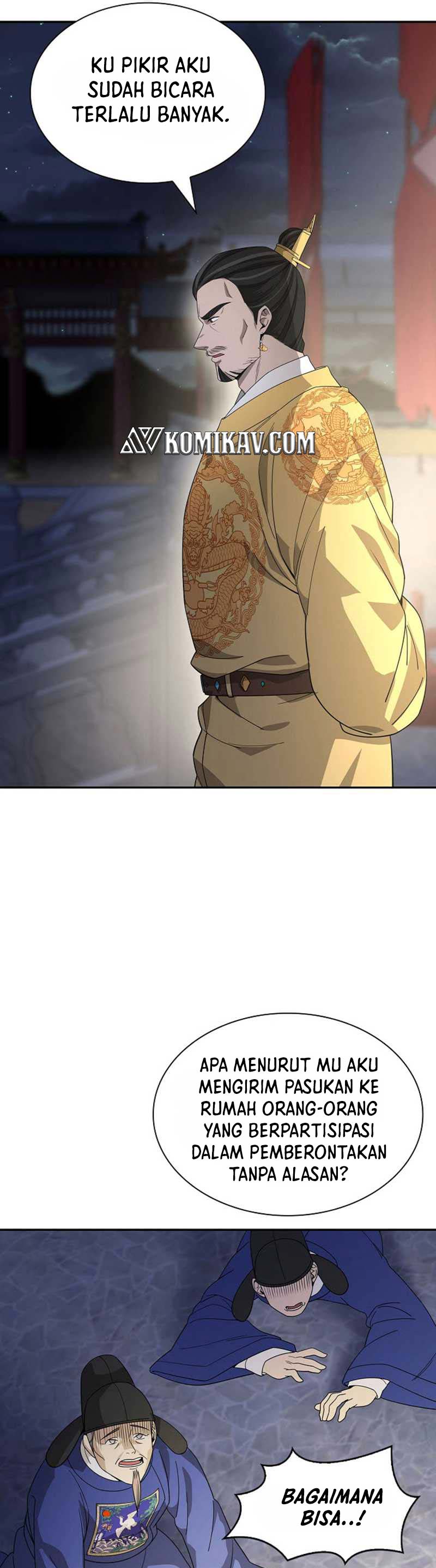 Storm Inn Chapter 103 Gambar 27