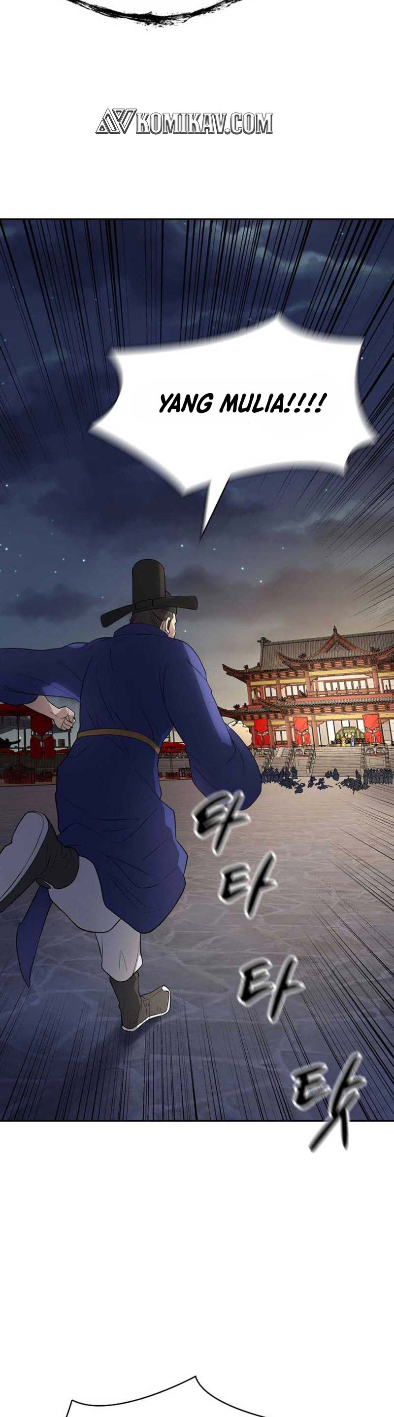 Storm Inn Chapter 103 Gambar 29