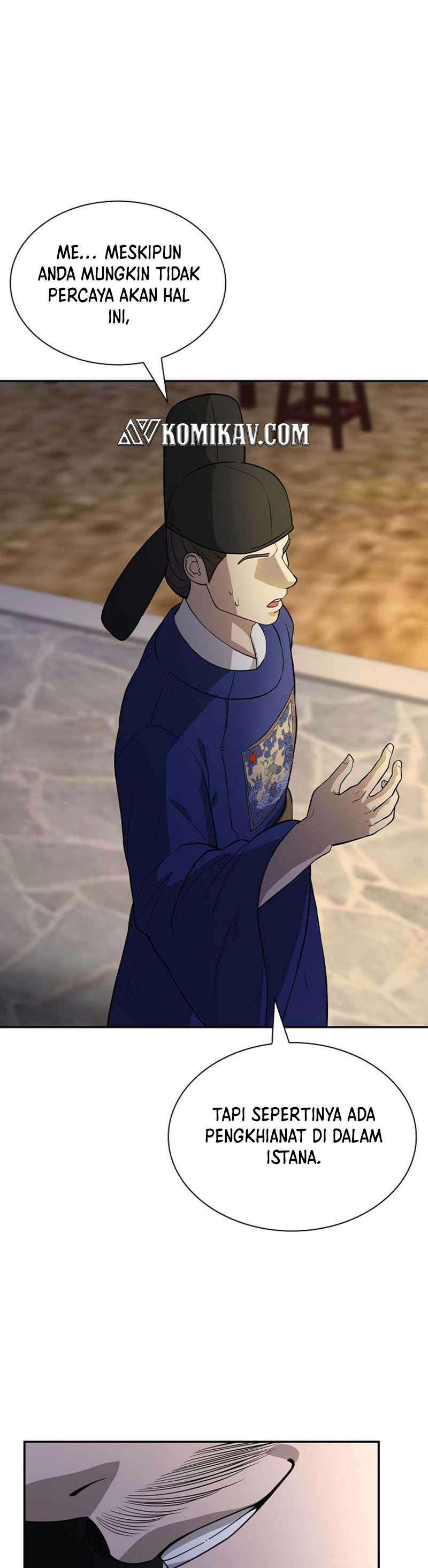 Storm Inn Chapter 103 Gambar 32