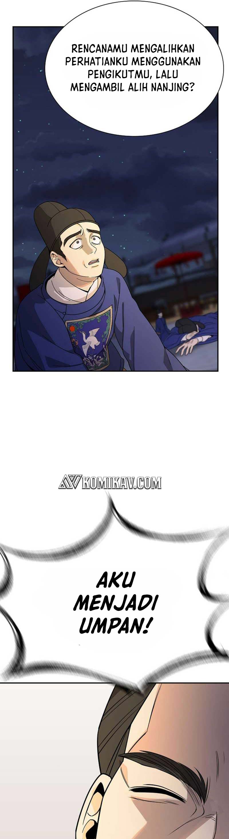 Storm Inn Chapter 103 Gambar 35