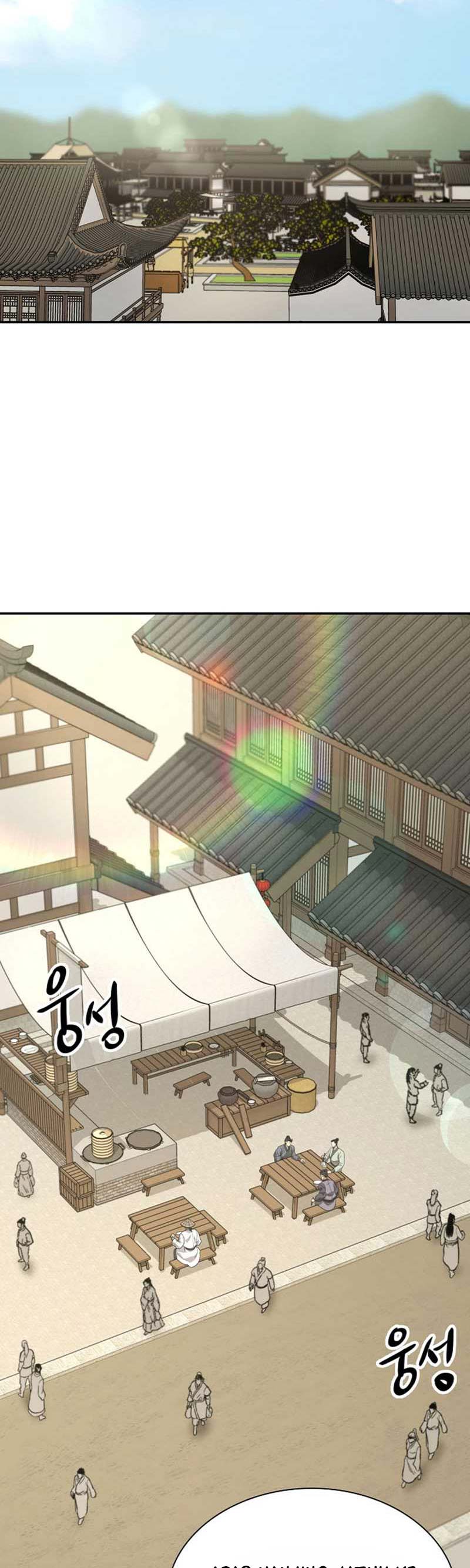 Storm Inn Chapter 103 Gambar 38
