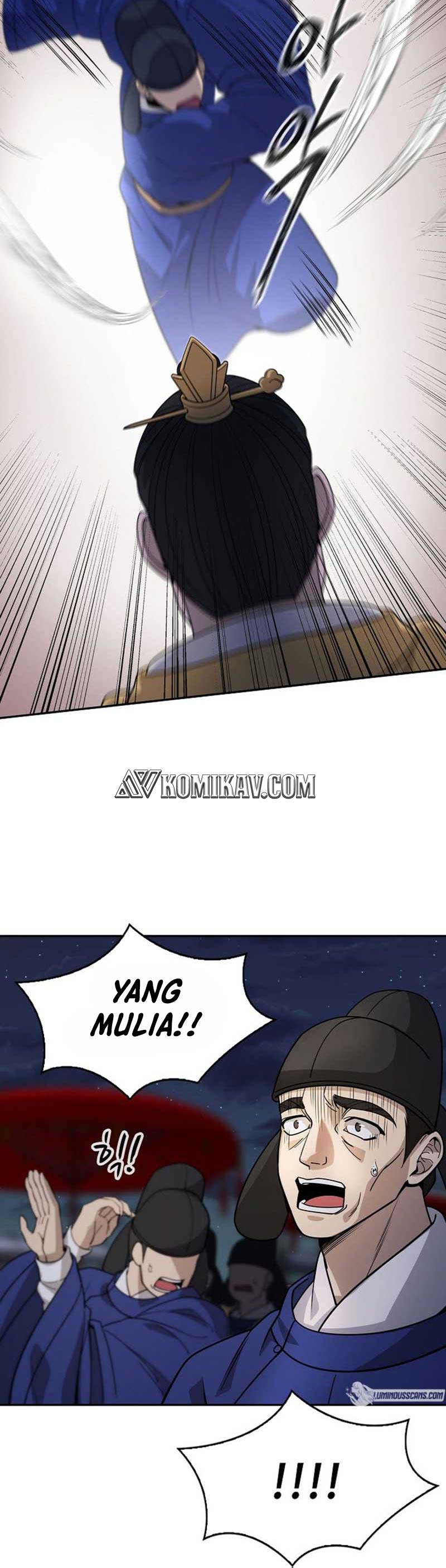 Storm Inn Chapter 103 Gambar 6