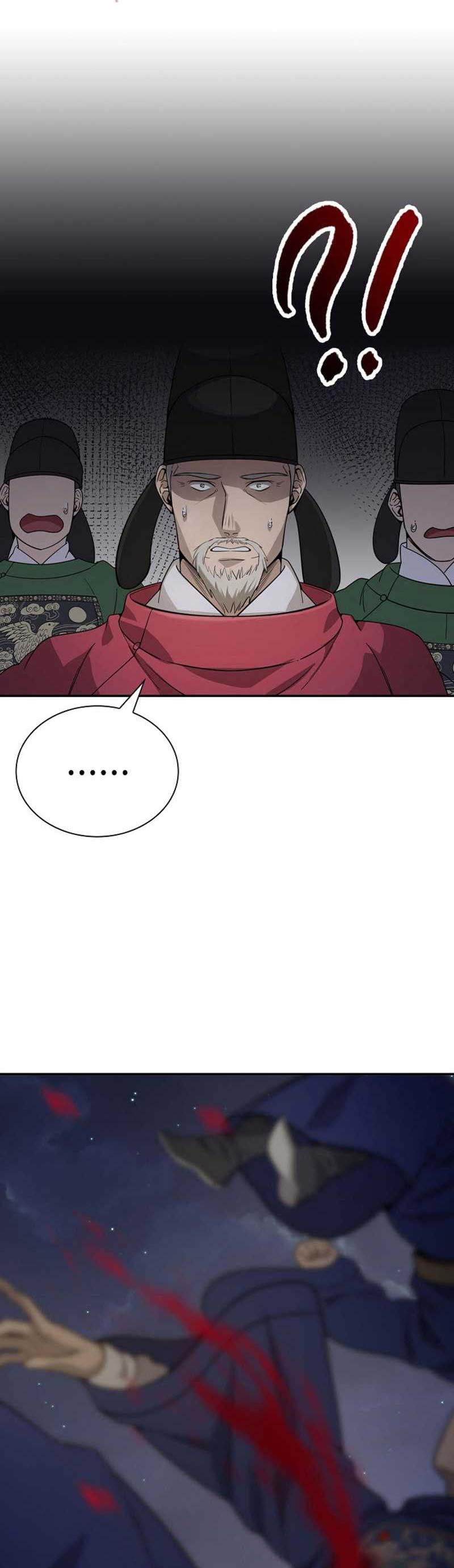 Storm Inn Chapter 103 Gambar 8