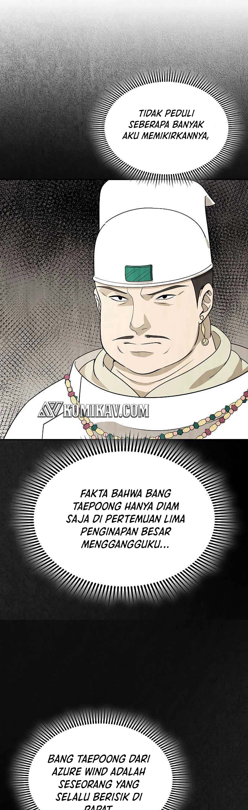 Storm Inn Chapter 102 Gambar 20