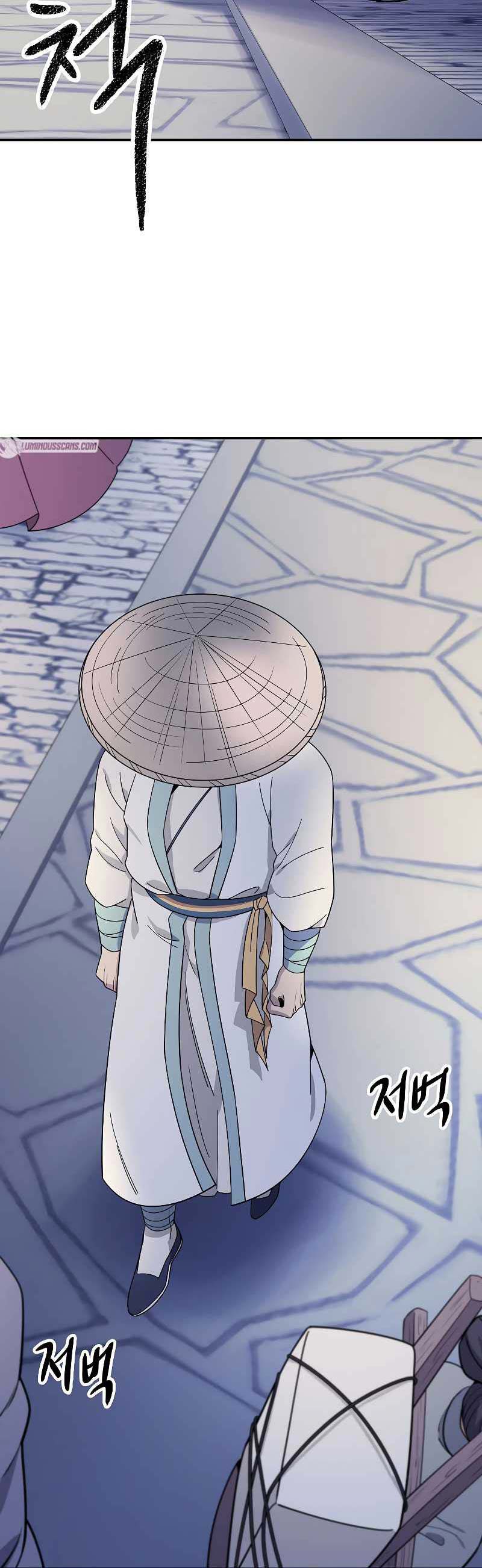 Storm Inn Chapter 102 Gambar 25