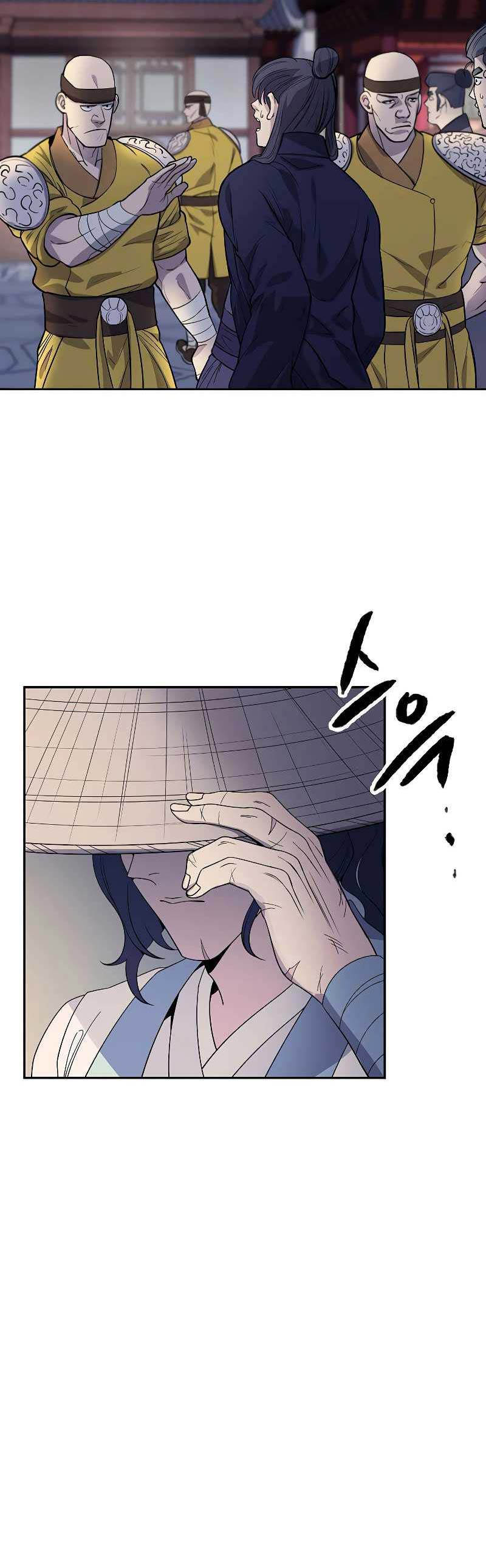 Storm Inn Chapter 102 Gambar 28