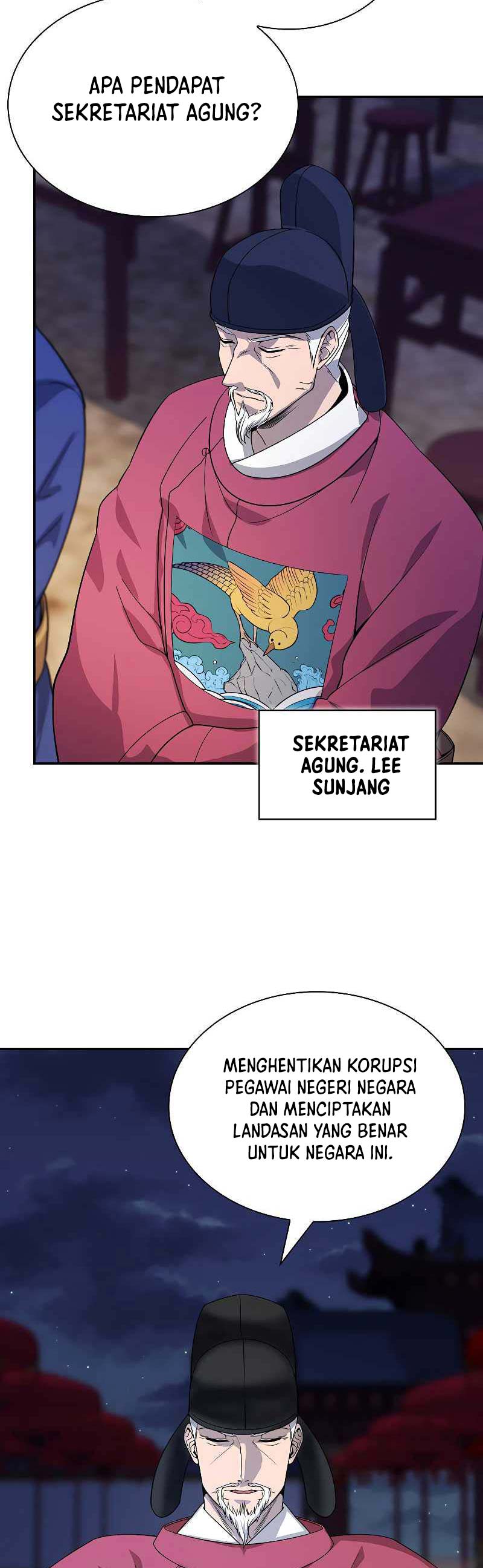 Storm Inn Chapter 102 Gambar 47