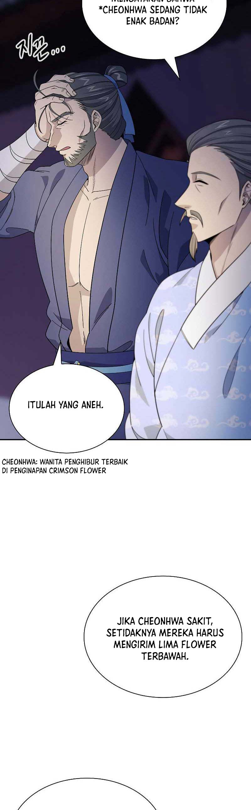 Storm Inn Chapter 102 Gambar 5