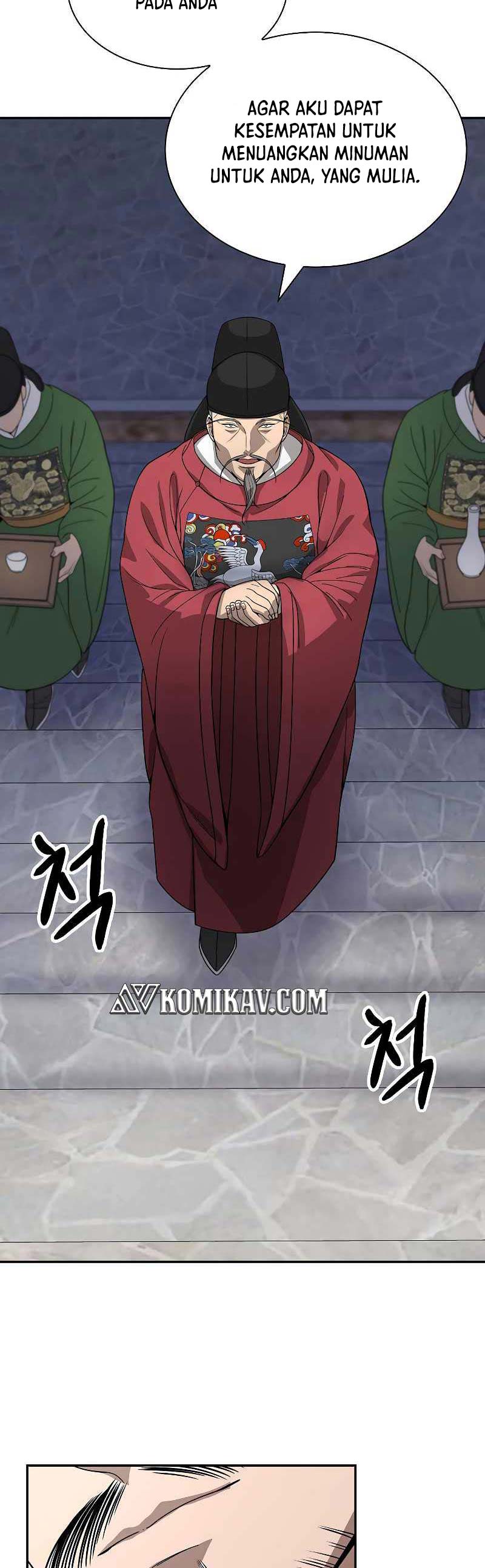 Storm Inn Chapter 102 Gambar 52