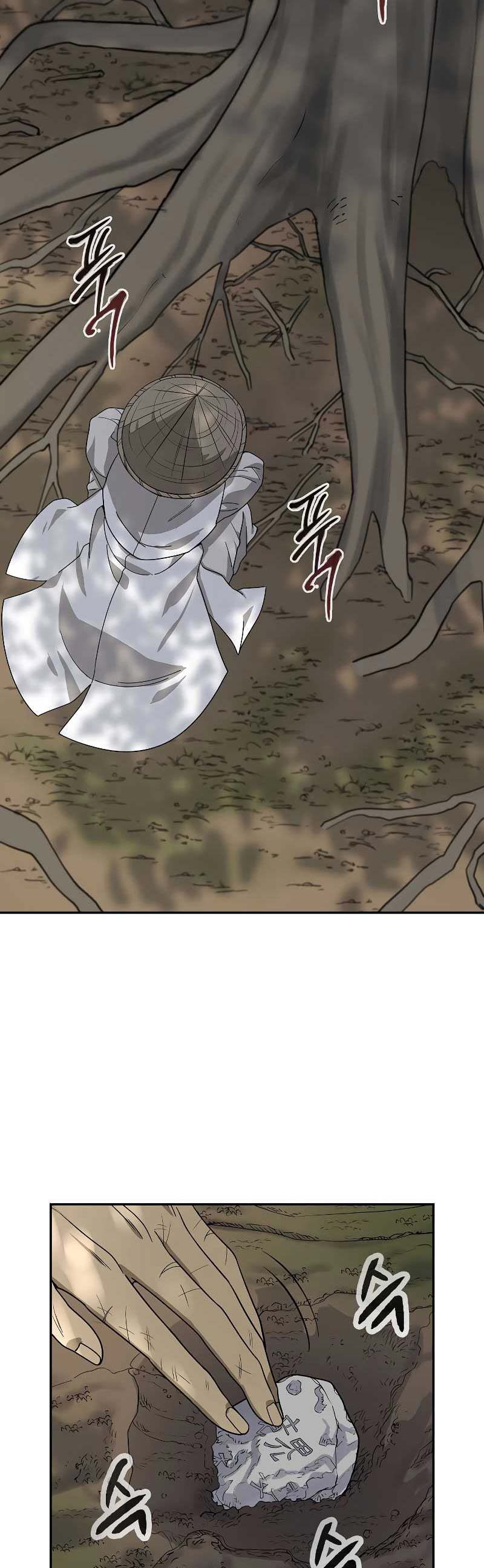 Storm Inn Chapter 101 Gambar 23