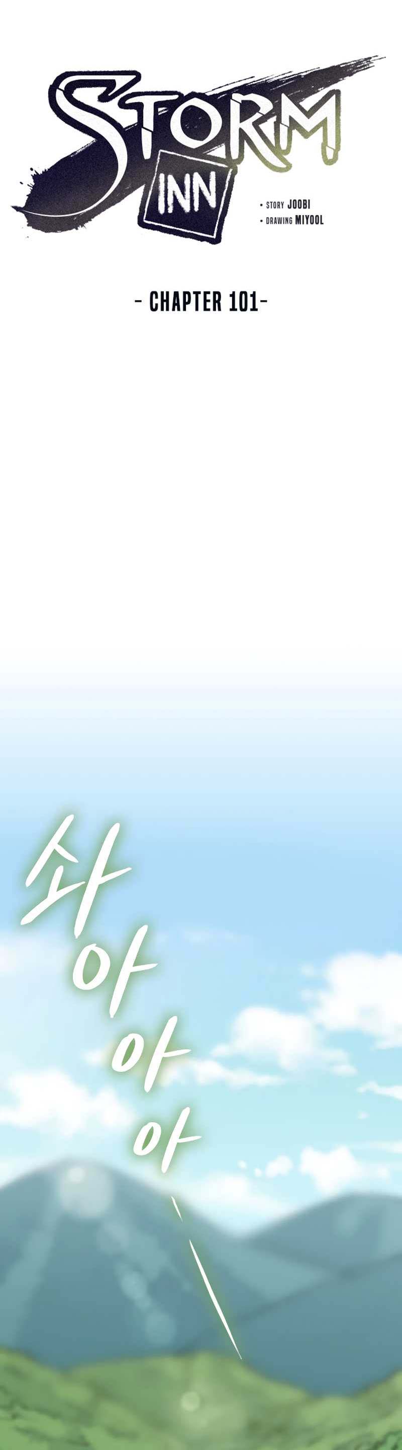 Storm Inn Chapter 101 Gambar 27