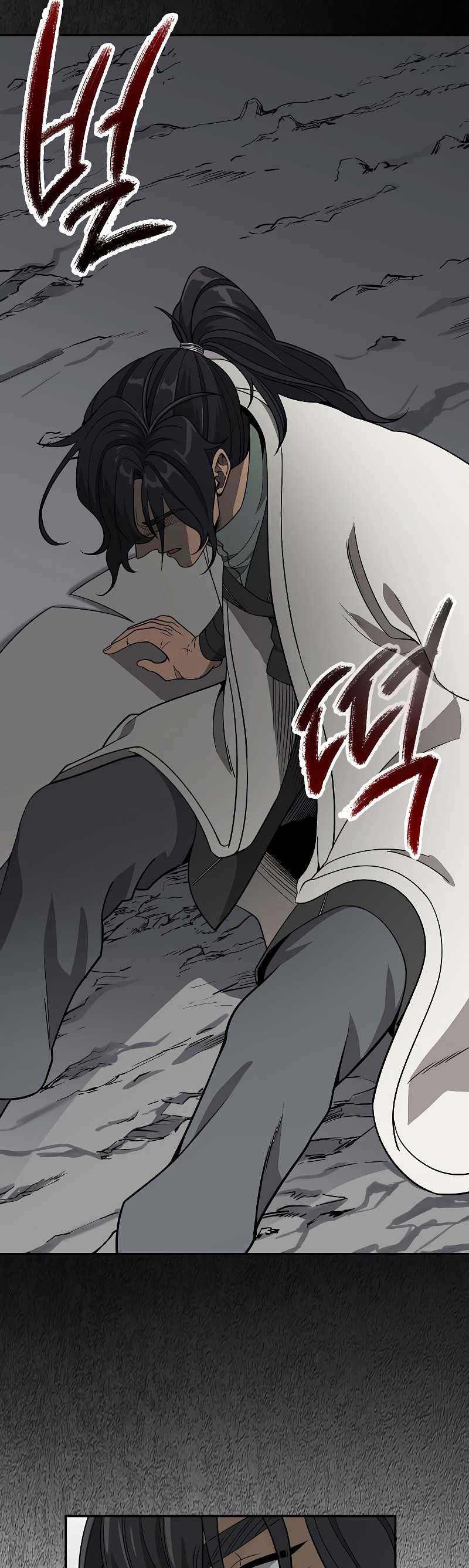 Storm Inn Chapter 99 Gambar 10