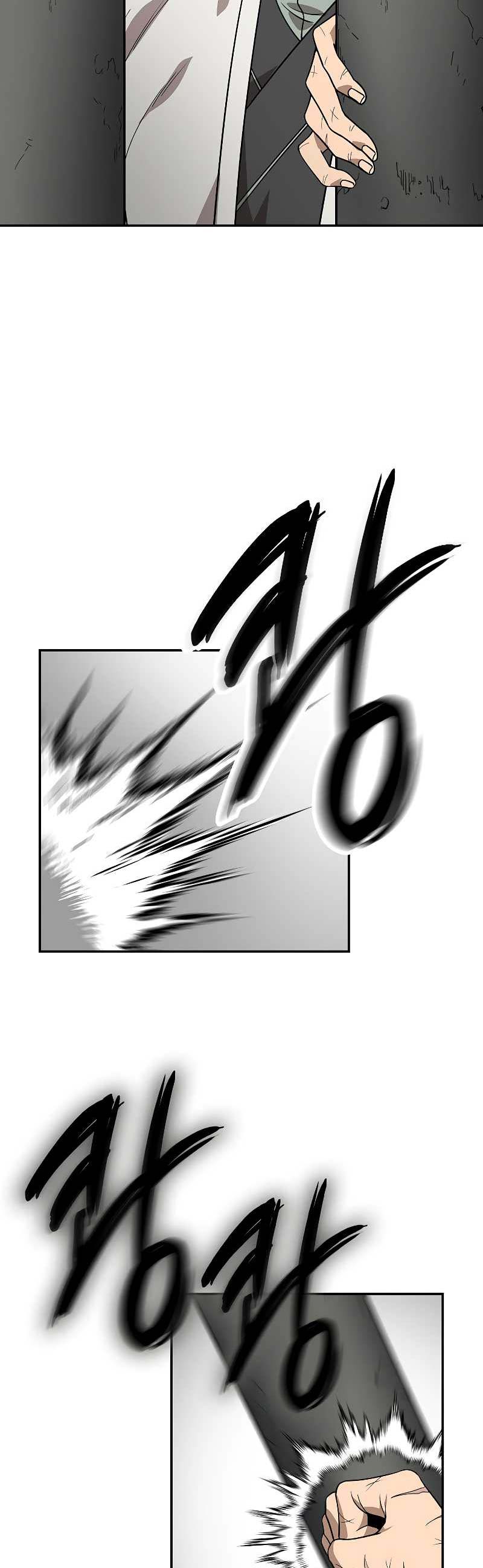 Storm Inn Chapter 99 Gambar 15