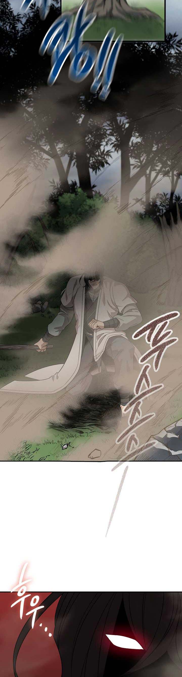 Storm Inn Chapter 98 Gambar 10