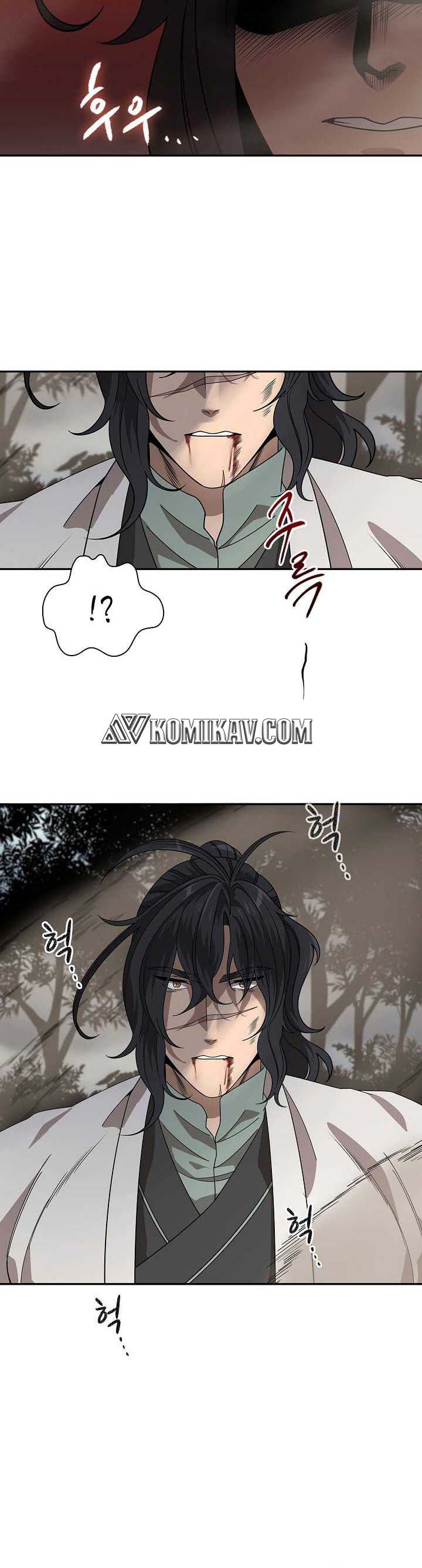 Storm Inn Chapter 98 Gambar 11