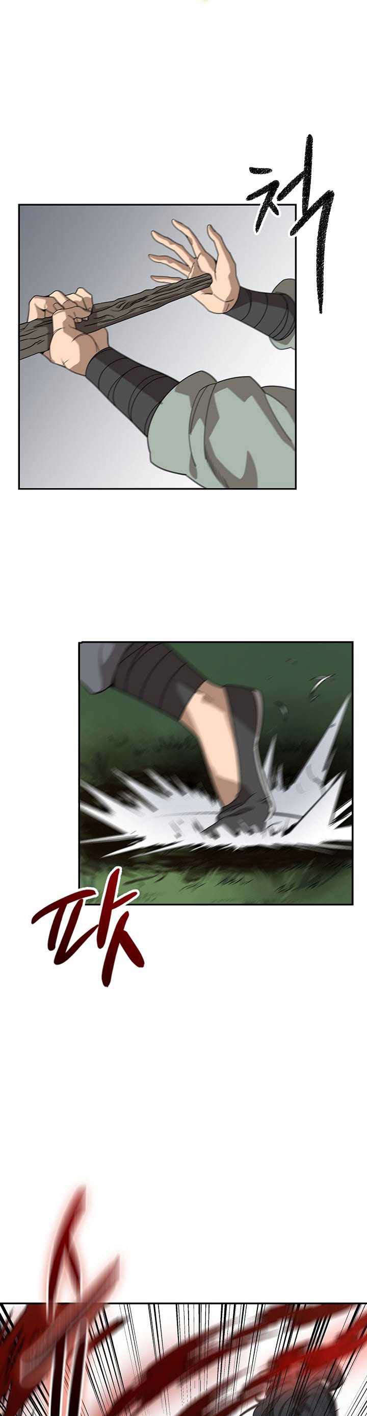 Storm Inn Chapter 98 Gambar 5
