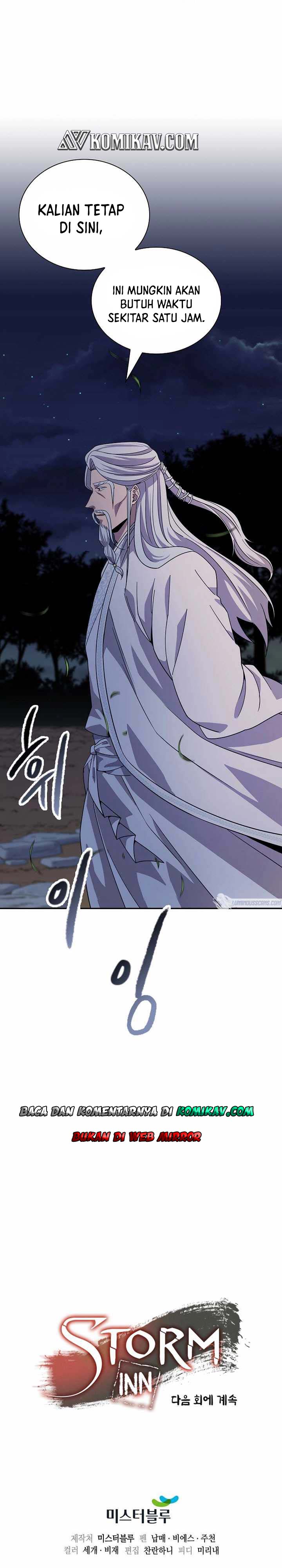 Storm Inn Chapter 98 Gambar 50