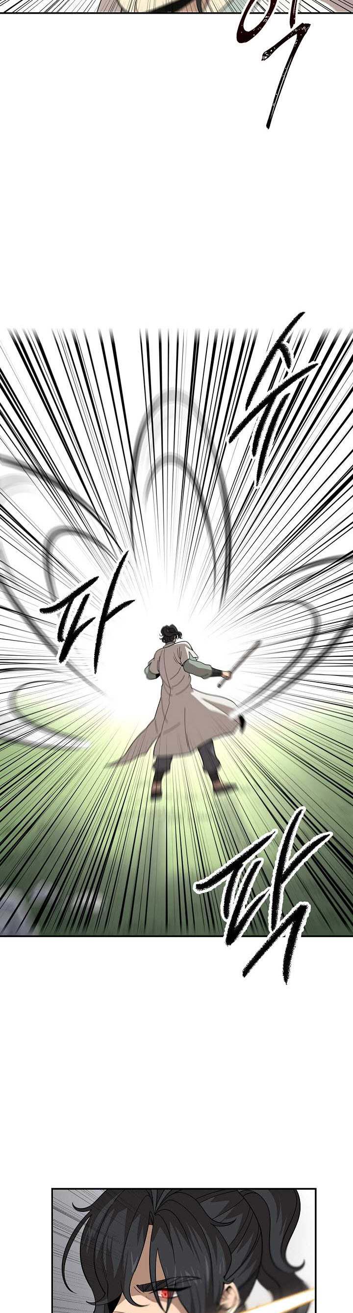 Storm Inn Chapter 98 Gambar 8