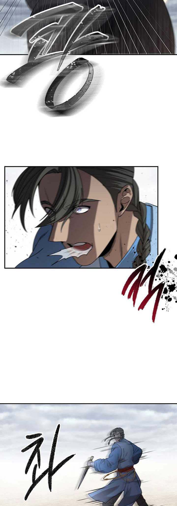 Storm Inn Chapter 97 Gambar 12