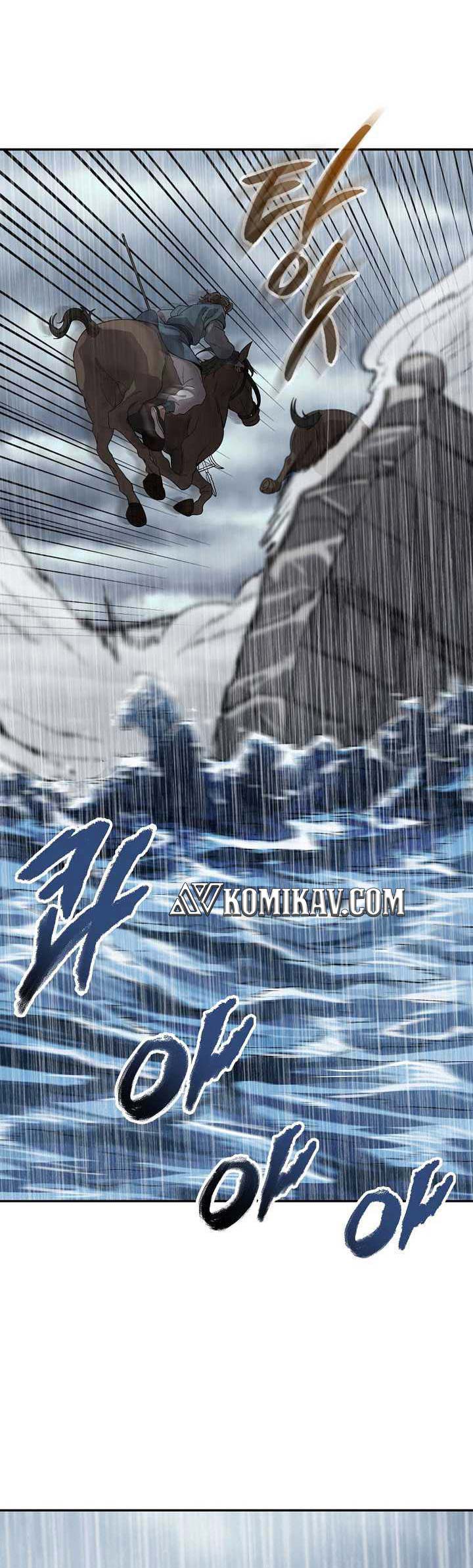 Storm Inn Chapter 97 Gambar 33