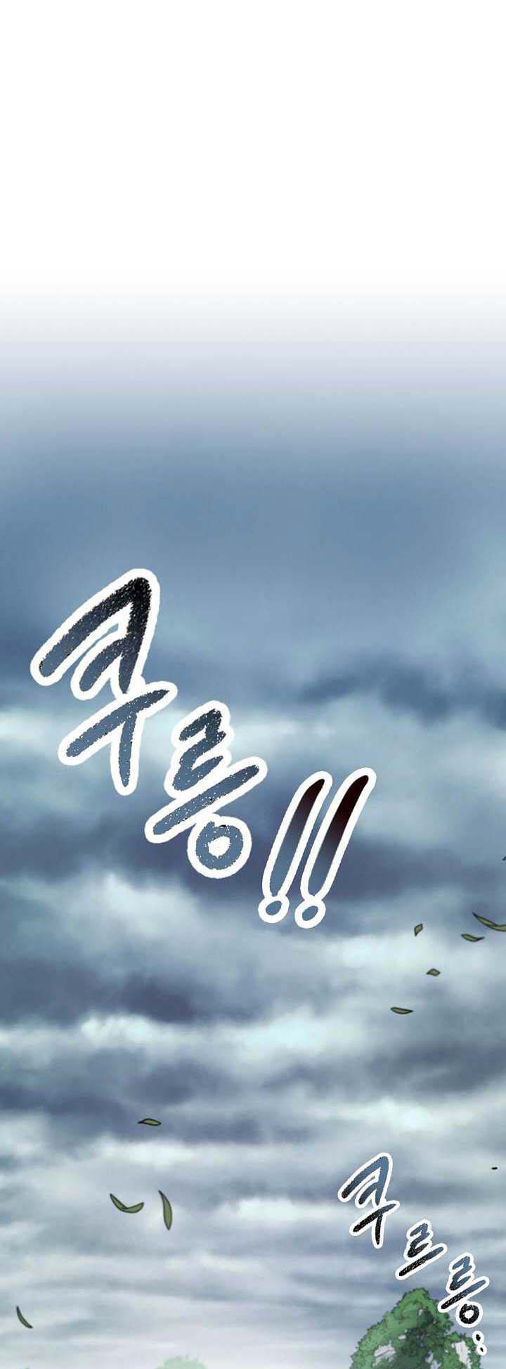 Storm Inn Chapter 97 Gambar 40