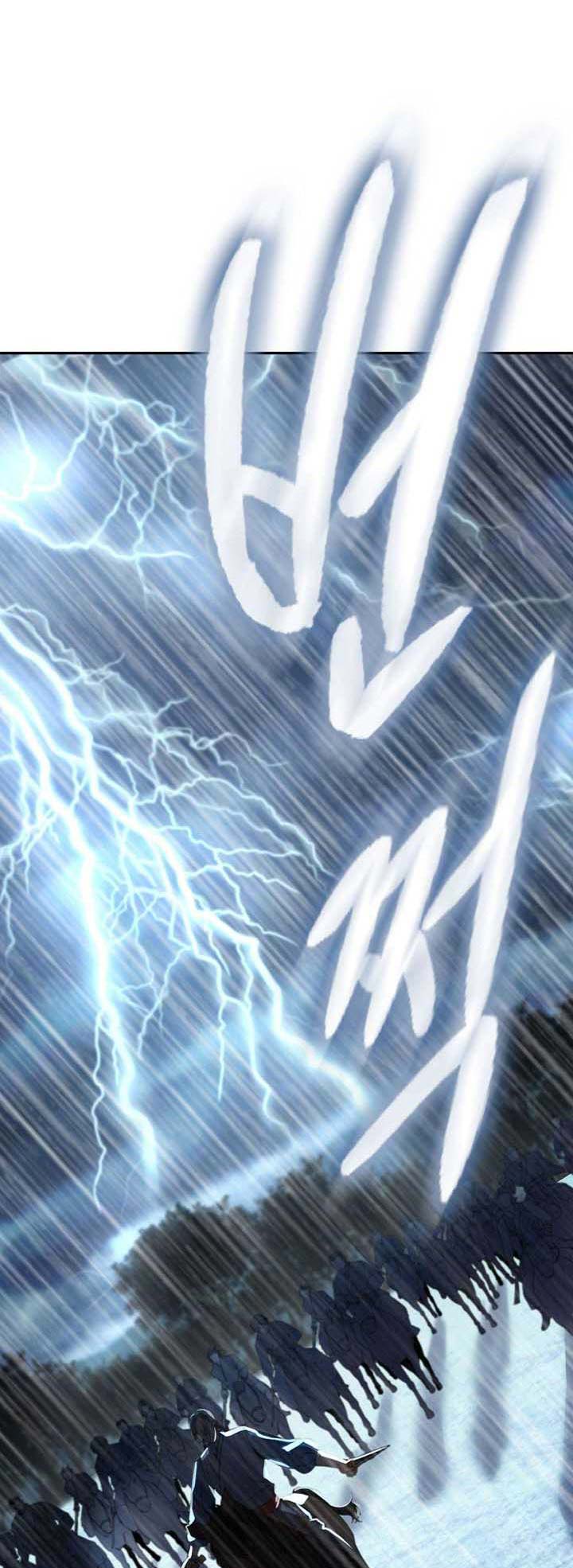 Storm Inn Chapter 97 Gambar 7
