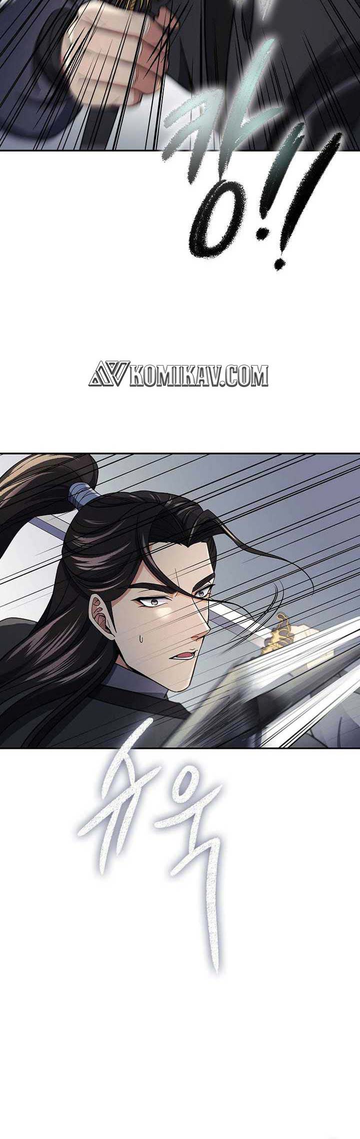 Storm Inn Chapter 95 Gambar 17
