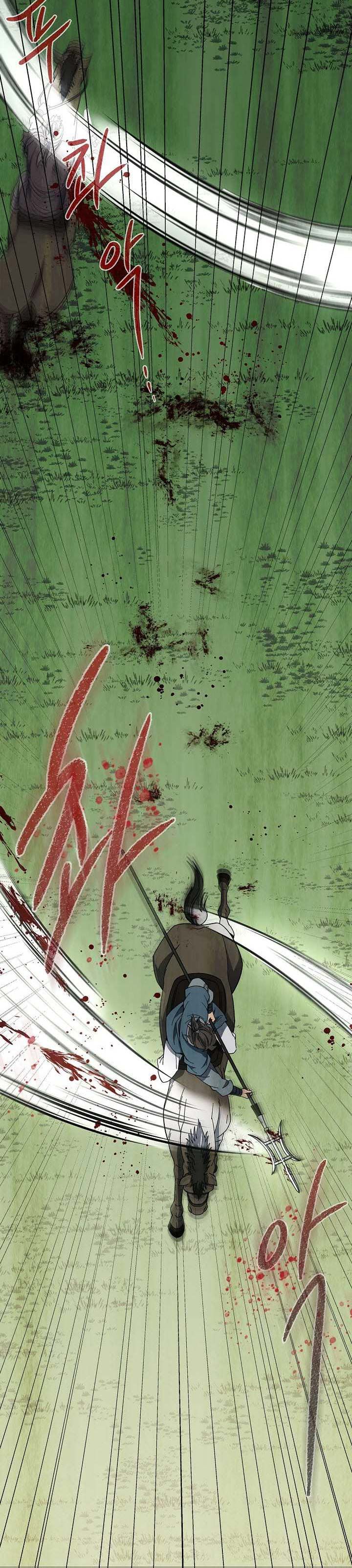 Storm Inn Chapter 93 Gambar 16