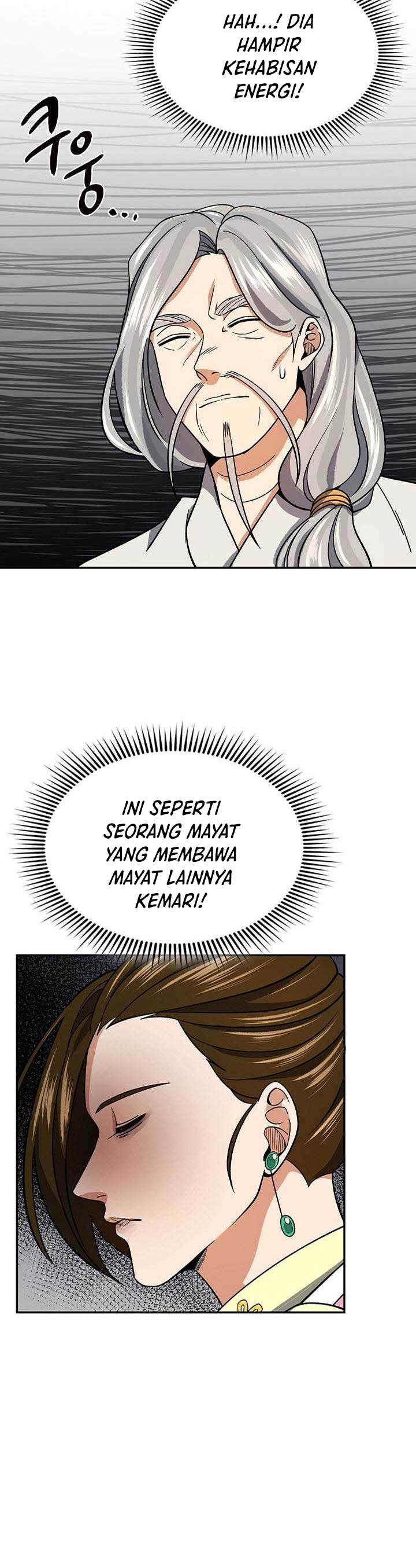Storm Inn Chapter 92 Gambar 20