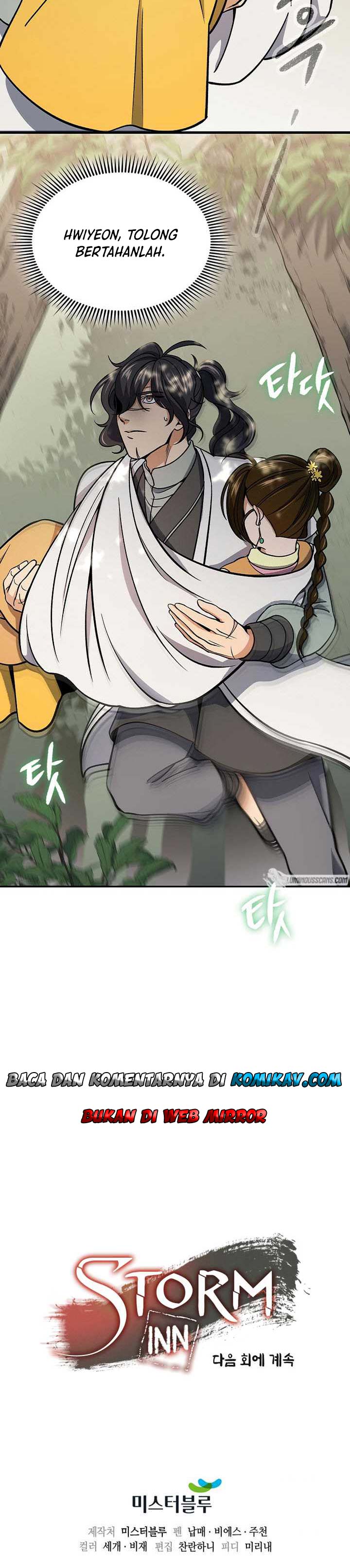 Storm Inn Chapter 90 Gambar 46