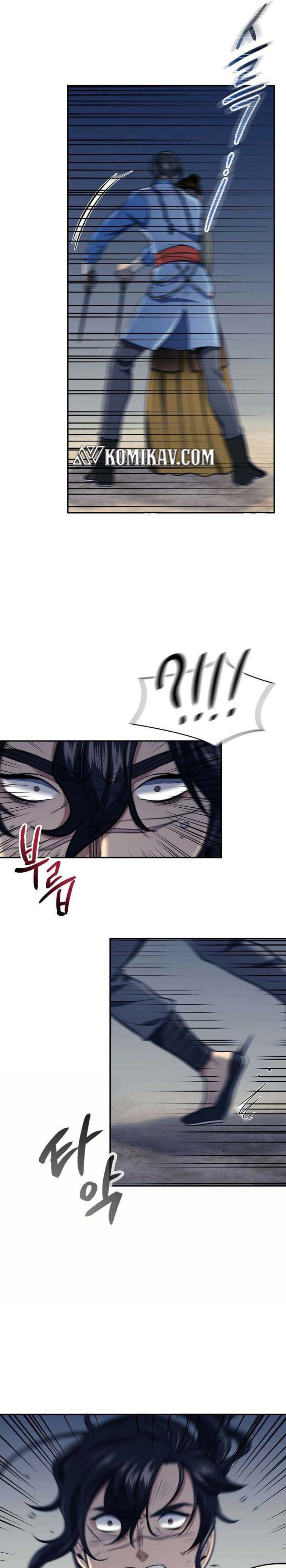Storm Inn Chapter 86 Gambar 20