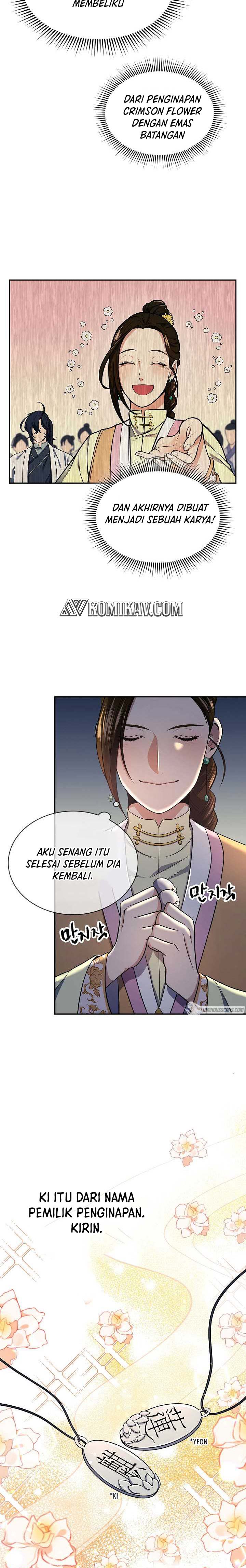 Storm Inn Chapter 85 Gambar 18