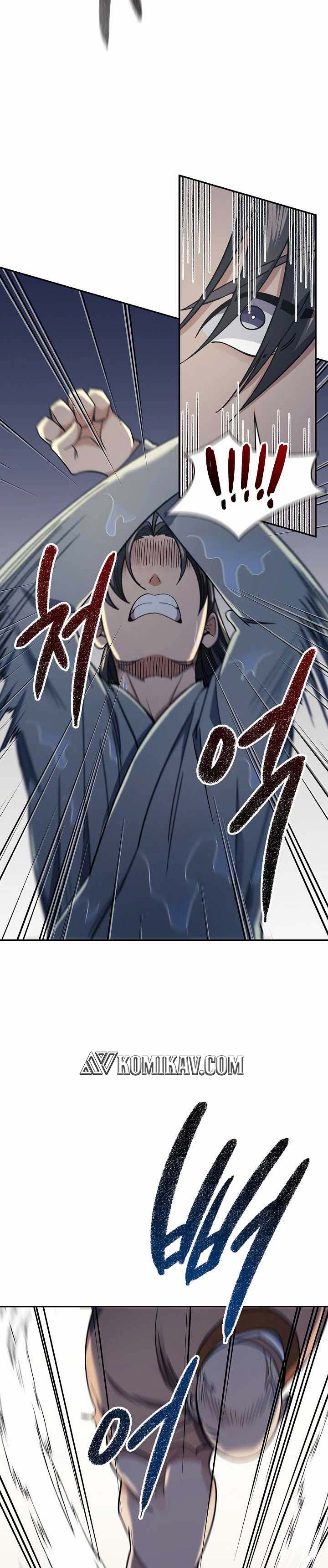 Storm Inn Chapter 84 Gambar 15