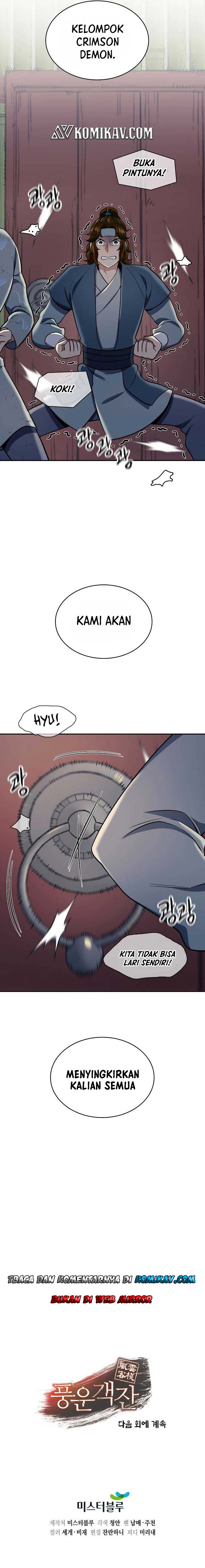 Storm Inn Chapter 84 Gambar 27