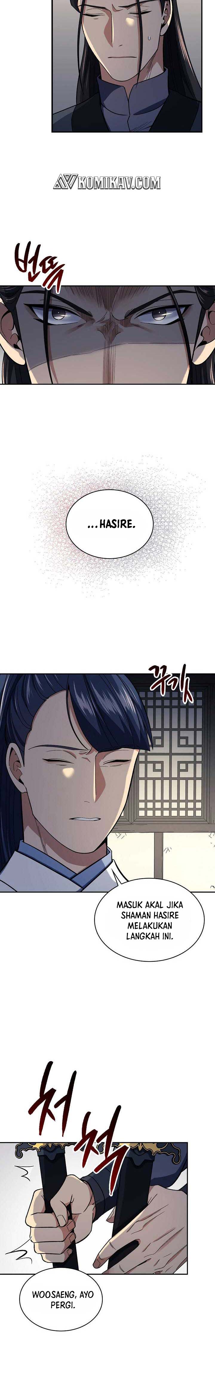 Storm Inn Chapter 84 Gambar 7