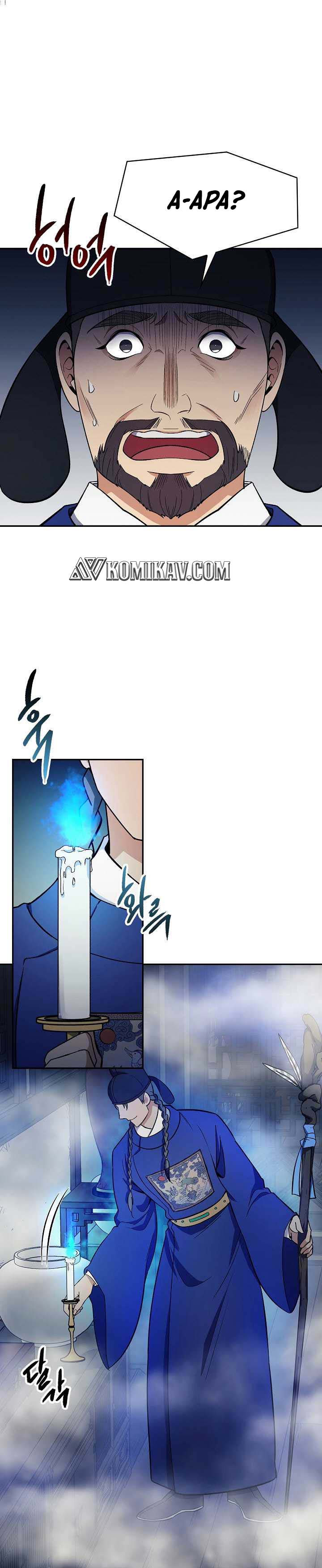 Storm Inn Chapter 83 Gambar 6