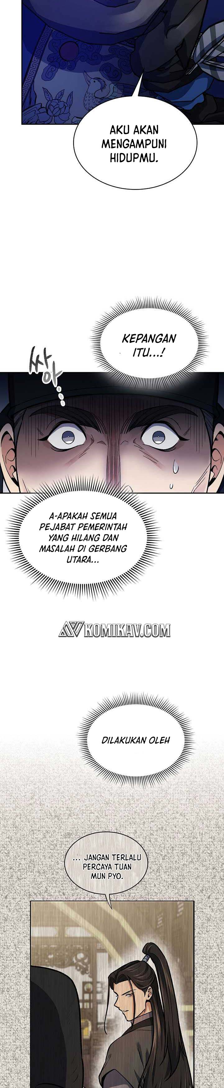 Storm Inn Chapter 83 Gambar 8