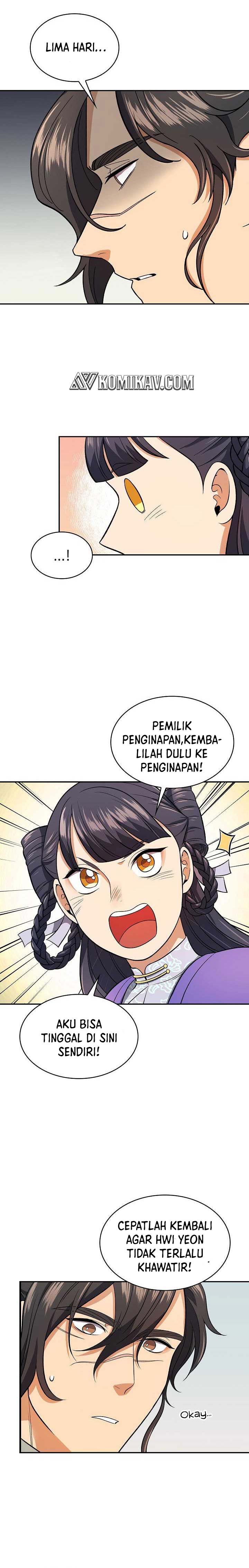 Storm Inn Chapter 82 Gambar 24