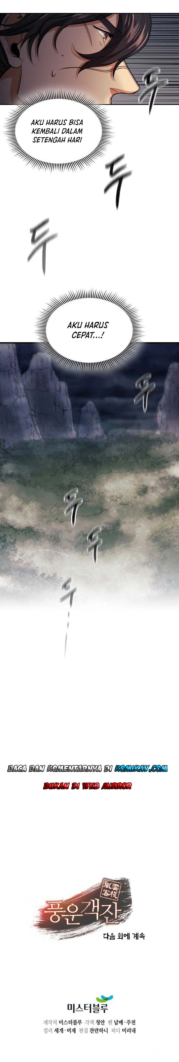 Storm Inn Chapter 82 Gambar 30