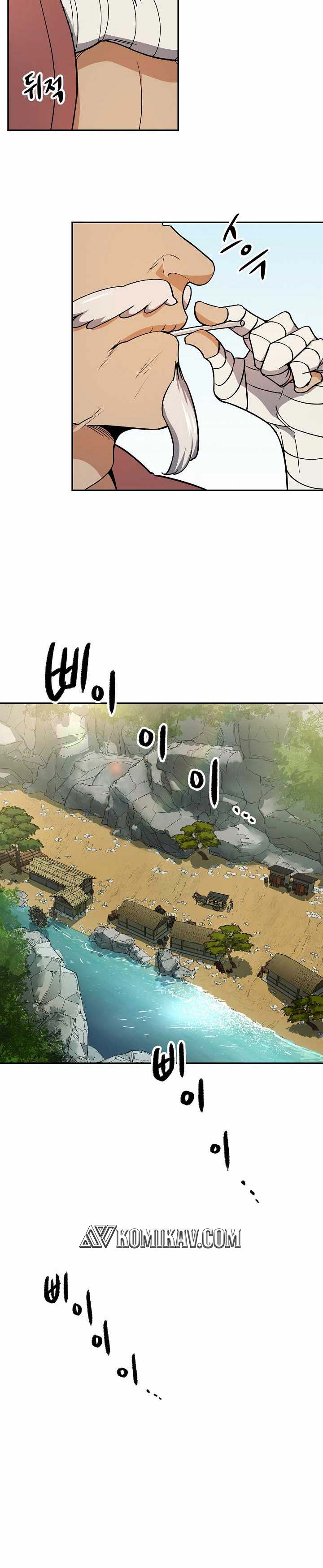 Storm Inn Chapter 81 Gambar 11