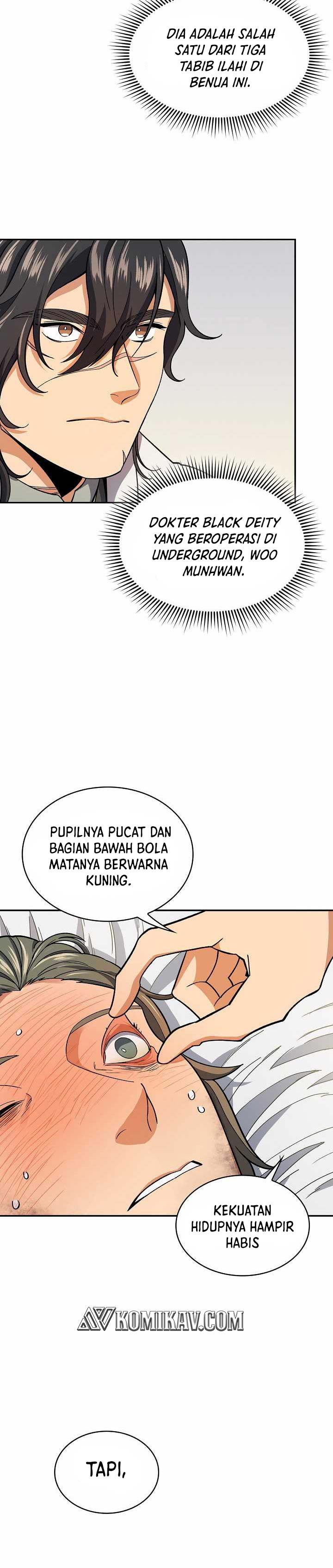 Storm Inn Chapter 81 Gambar 15