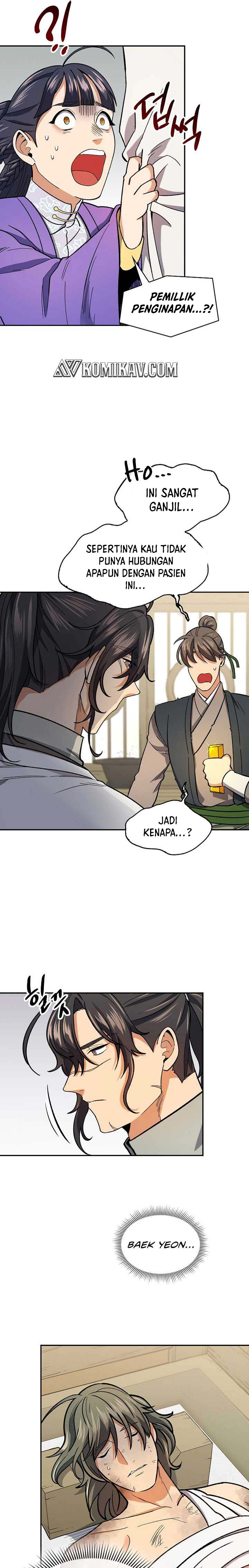 Storm Inn Chapter 80 Gambar 14