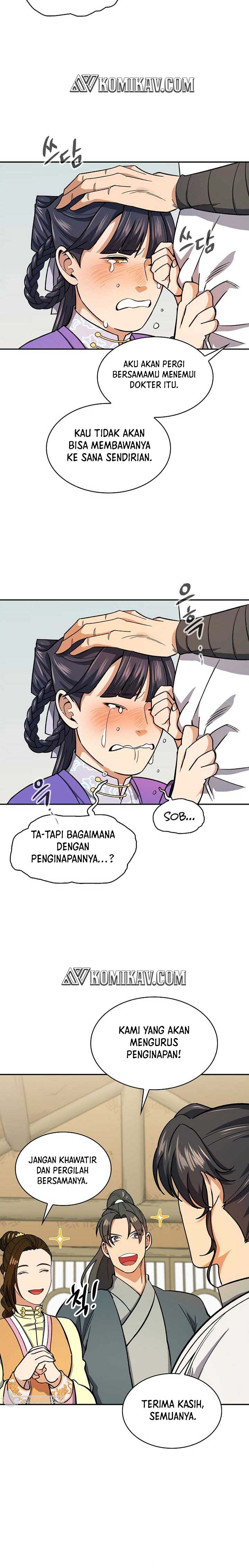 Storm Inn Chapter 80 Gambar 16