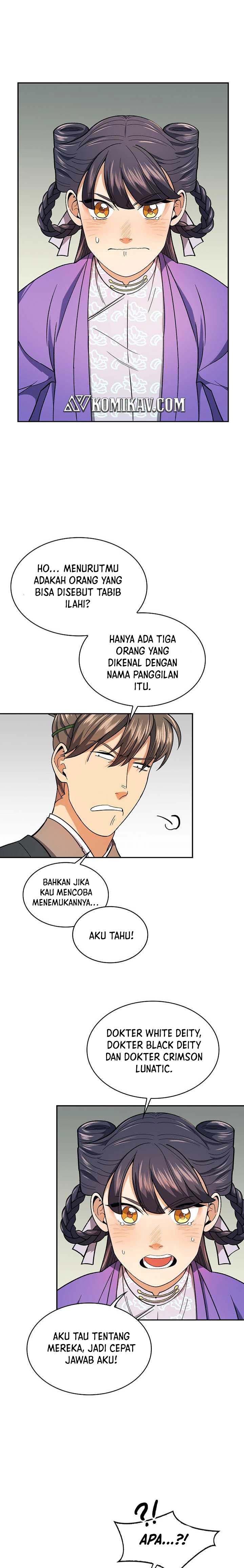 Storm Inn Chapter 80 Gambar 5