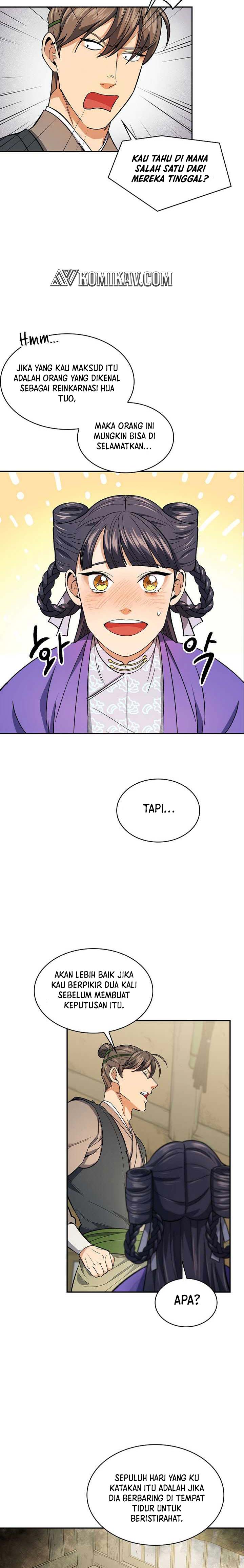 Storm Inn Chapter 80 Gambar 6