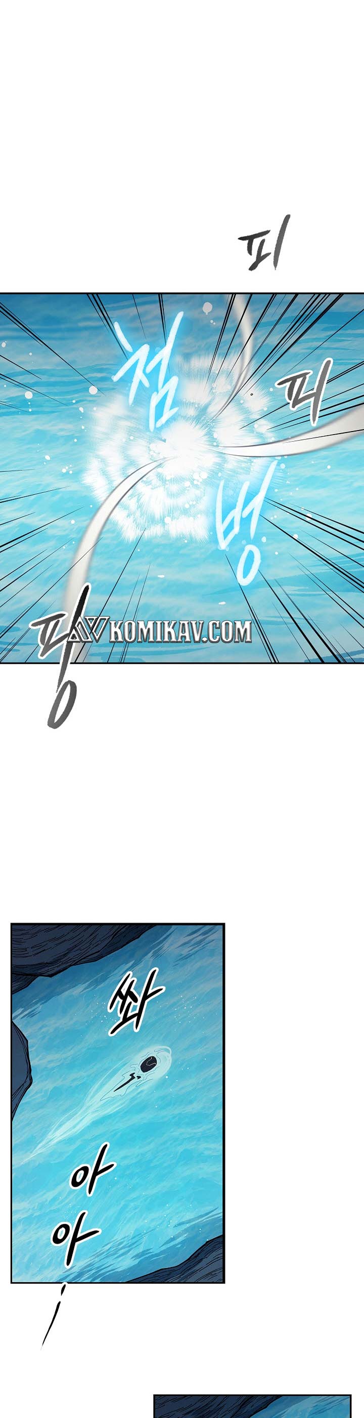 Storm Inn Chapter 79 Gambar 13