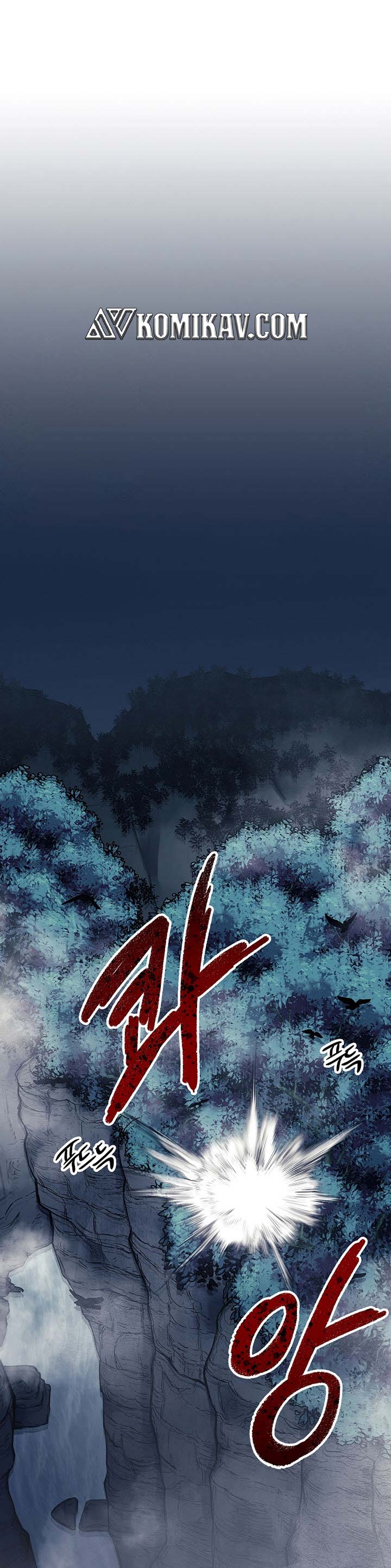 Baca Manhwa Storm Inn Chapter 79 Gambar 2