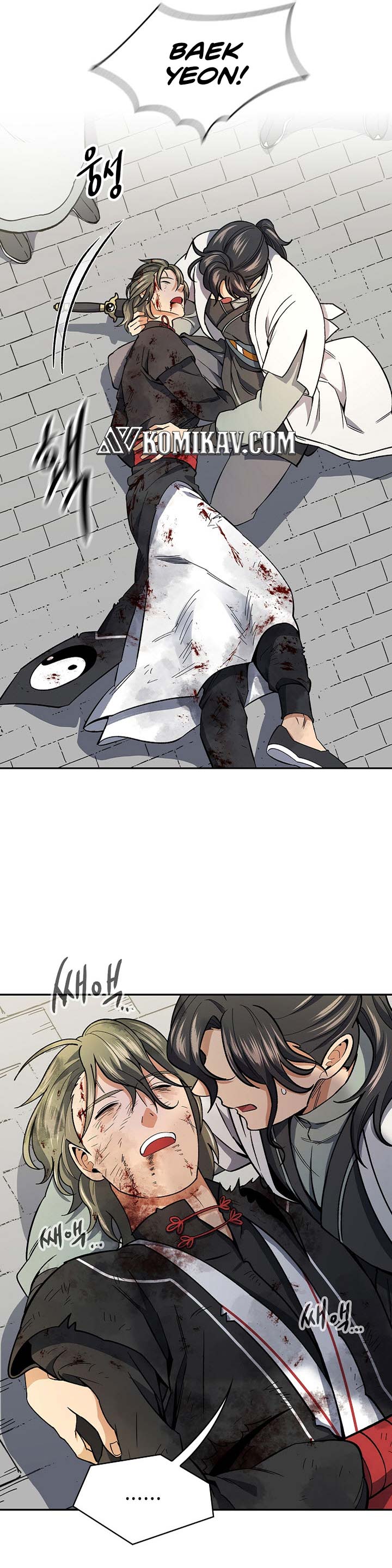 Storm Inn Chapter 79 Gambar 21