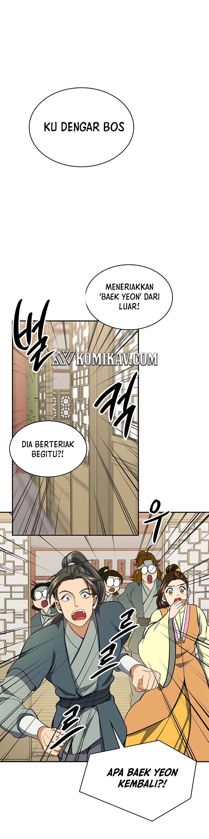 Storm Inn Chapter 79 Gambar 22